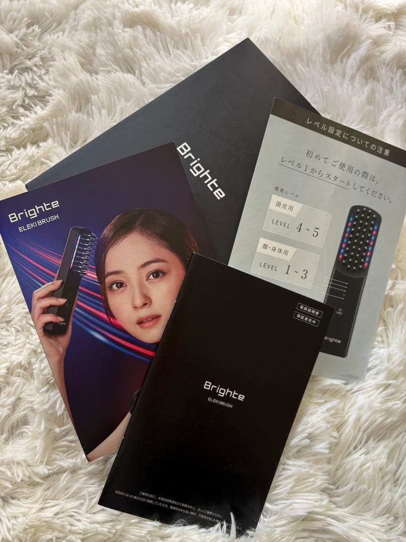 Brighte ELEKIBRUSH 美顔器