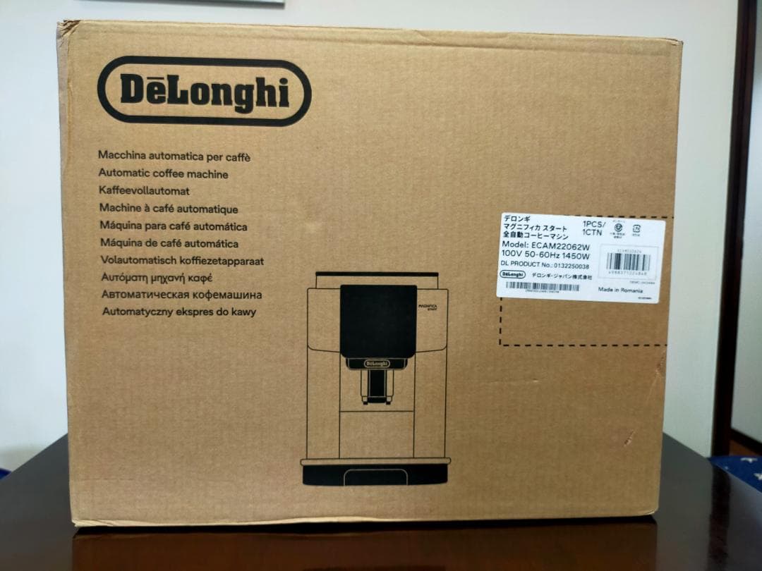 DeLonghi ECAM22062W 全自動コーヒーマシン