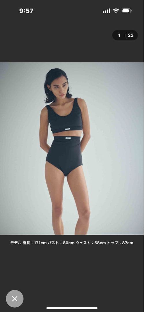 SEAブラック 水着サイズ0