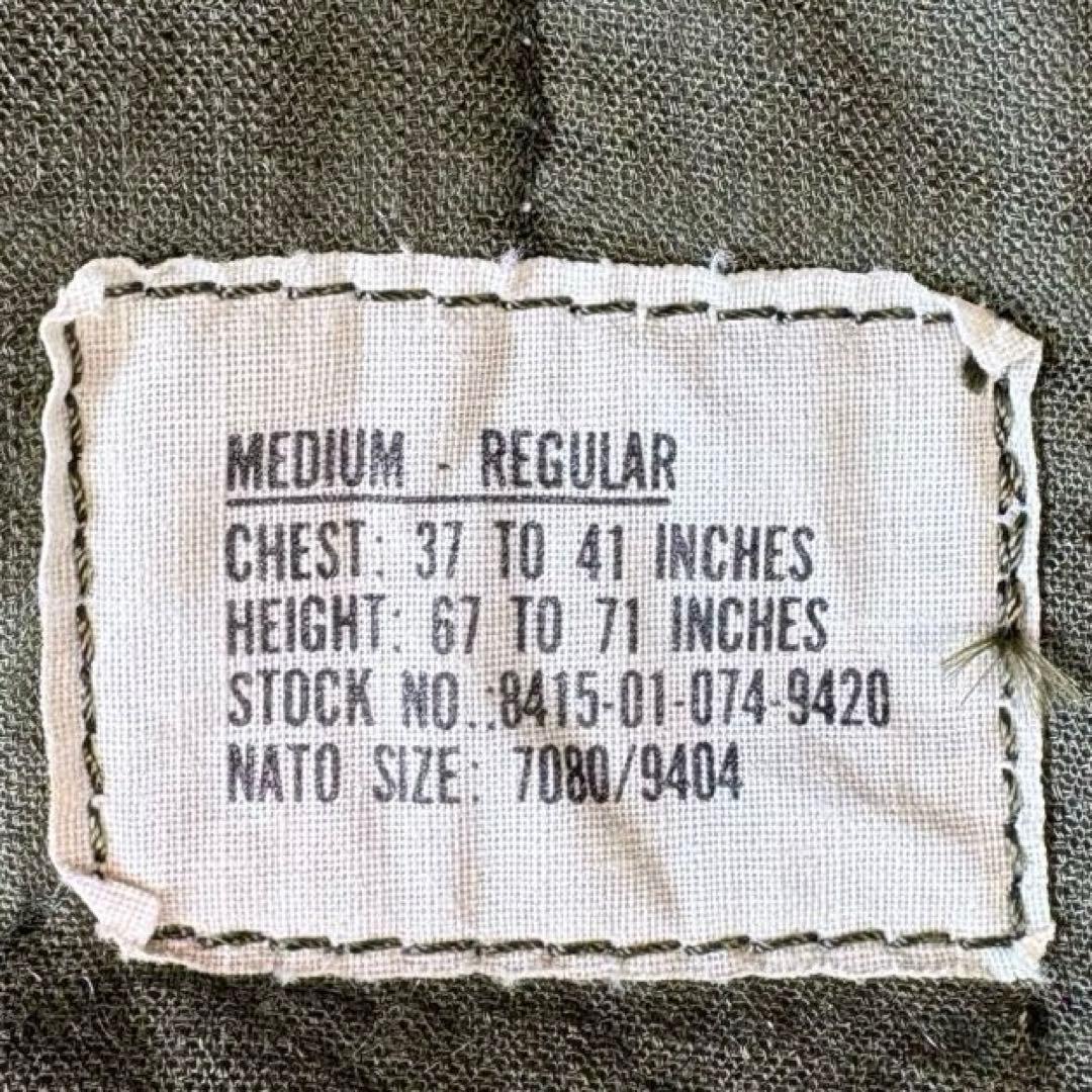 80s 米軍実物　￼タンカース　ミリタリー￼ジャケット￼ L 短丈　USA軍