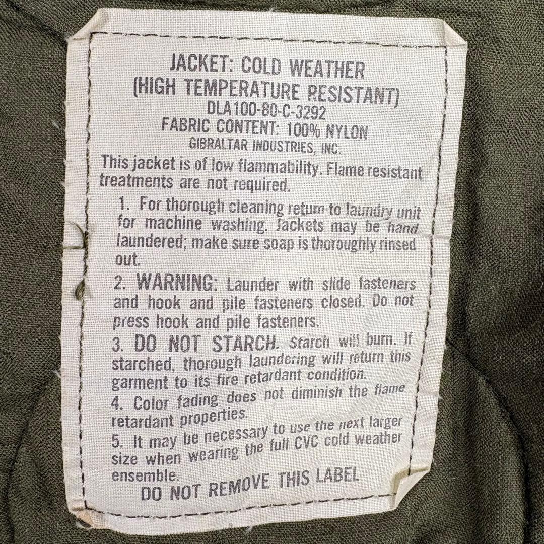 80s 米軍実物　￼タンカース　ミリタリー￼ジャケット￼ L 短丈　USA軍