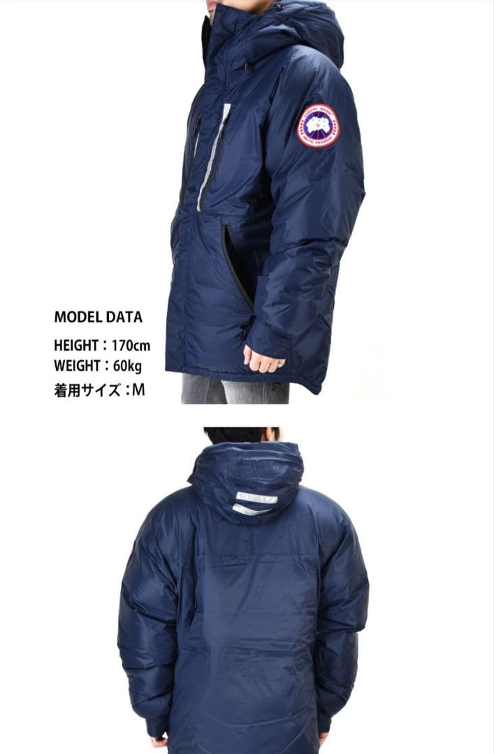 一*夫様   カナダグース ダウンジャケット 2067M