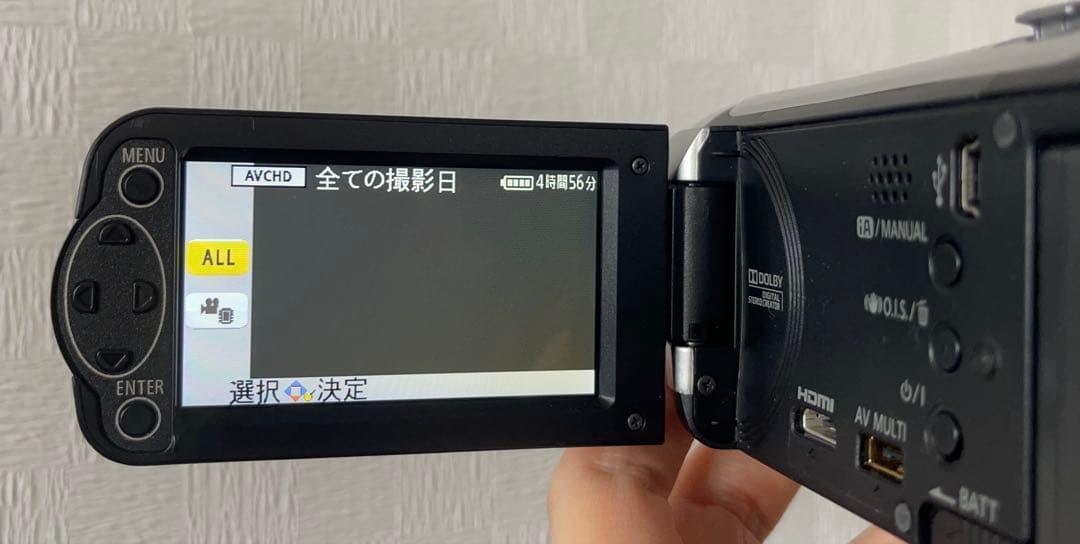 Panasonic HC-V100M ビデオカメラ 本体