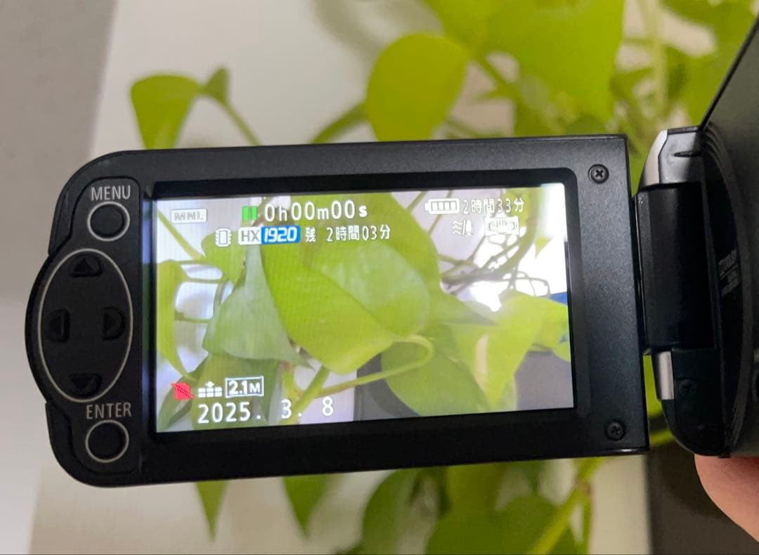 Panasonic HC-V100M ビデオカメラ 本体