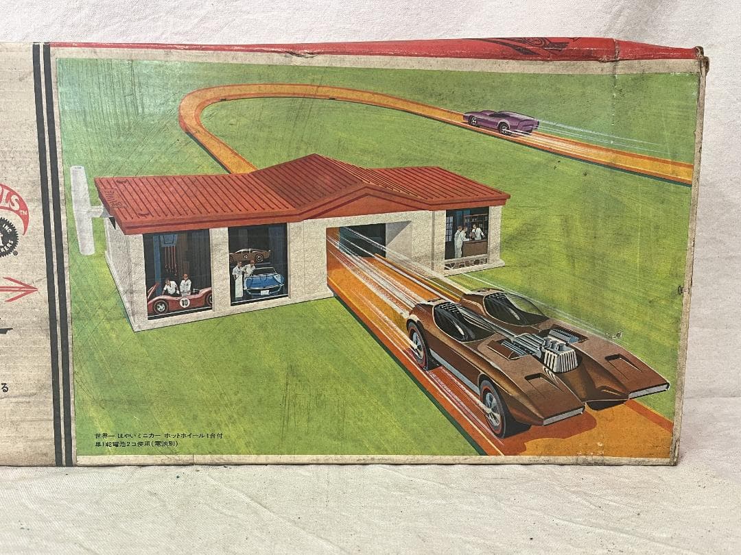 レトロ！【マッチボックス】 スーパーチャージャーキット 欠品有り