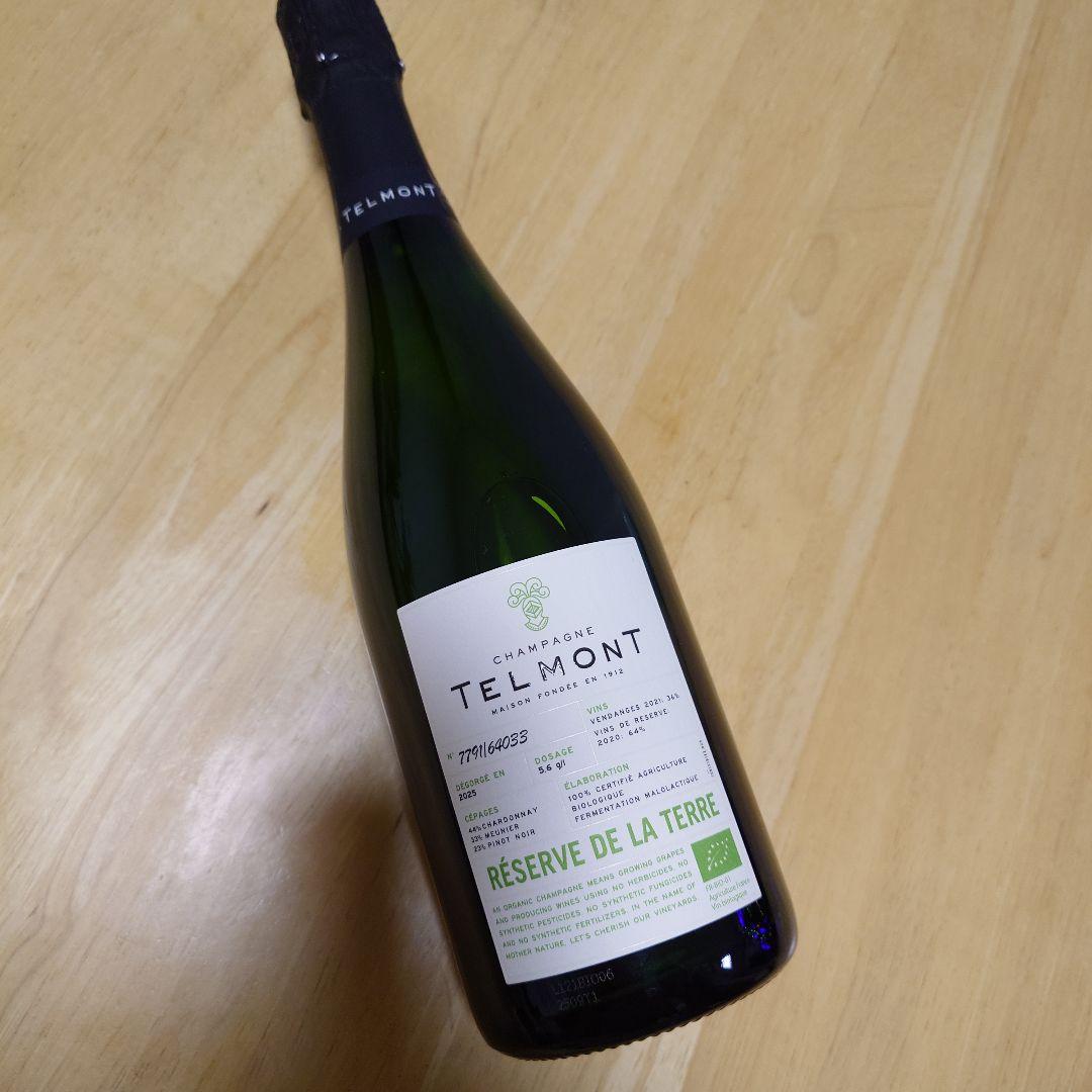 オーガニックシャンパンTELMONT RÉSERVE DE LA TERRE