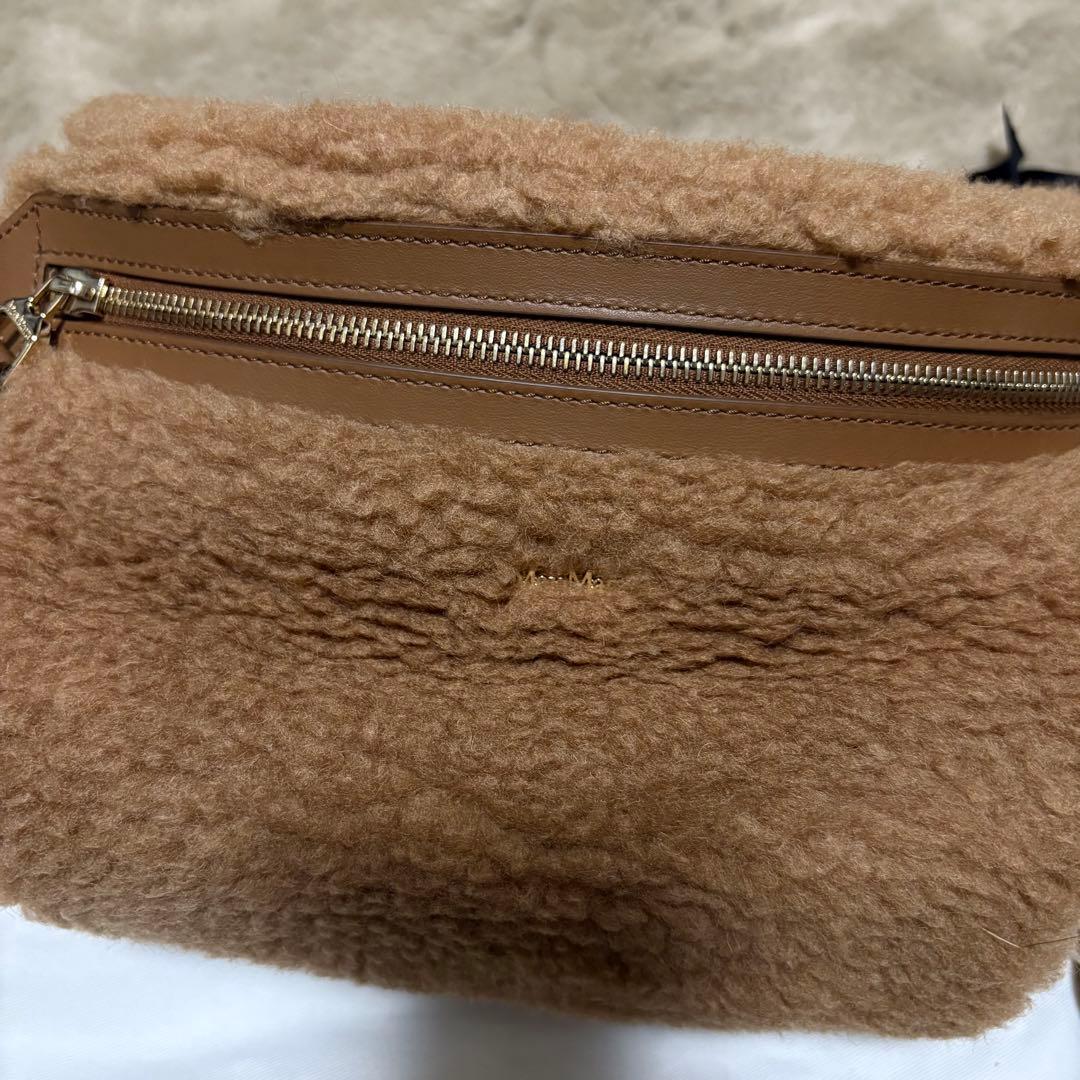 MaxMara マックスマーラ　ベージュ　テディベア　ショルダーバッグ