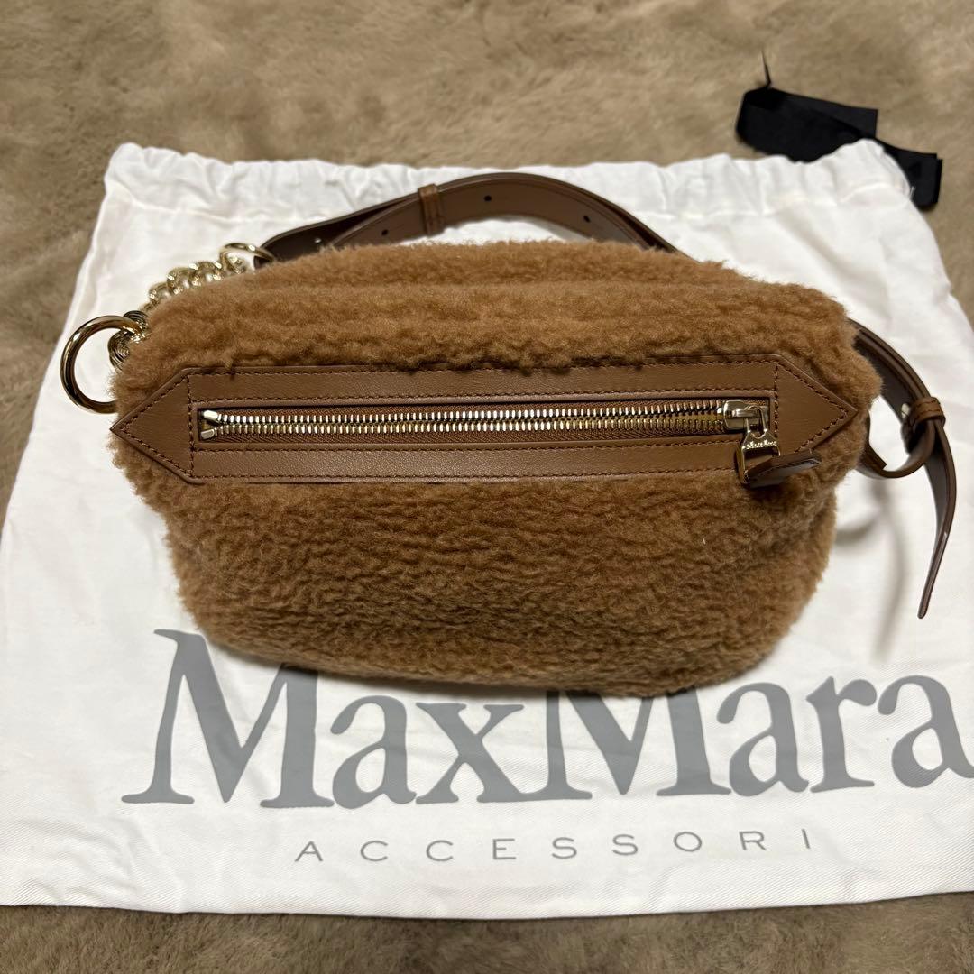 MaxMara マックスマーラ　ベージュ　テディベア　ショルダーバッグ
