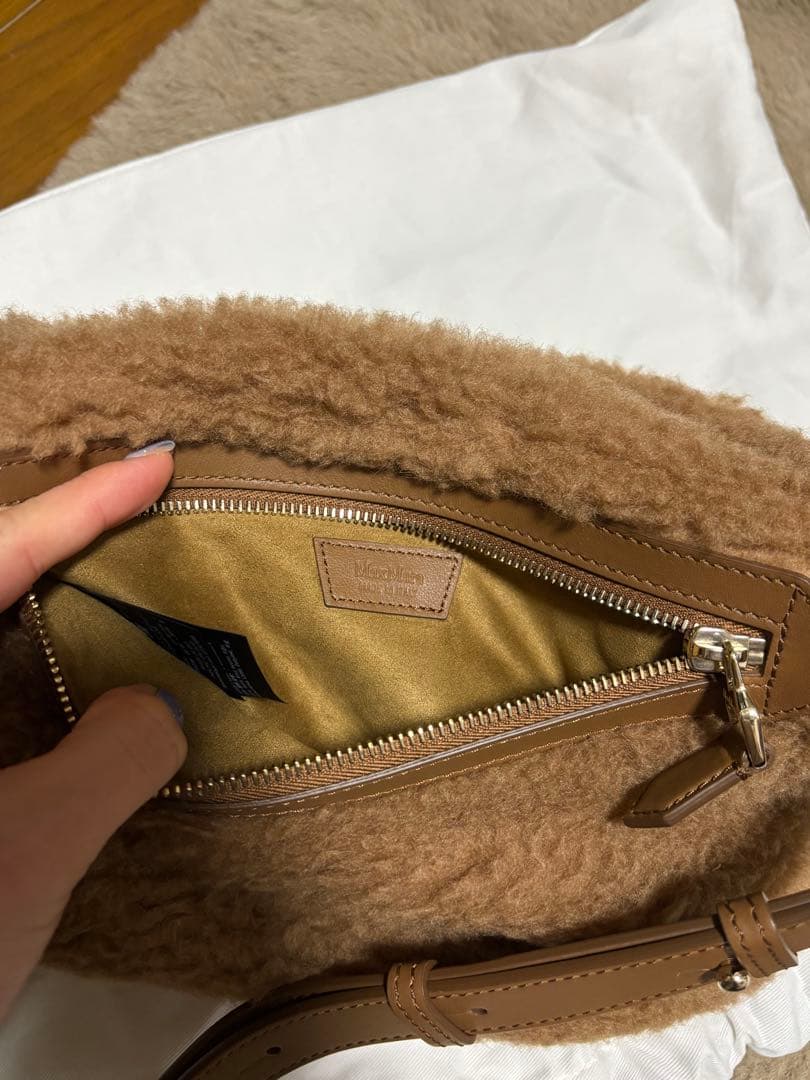 MaxMara マックスマーラ　ベージュ　テディベア　ショルダーバッグ
