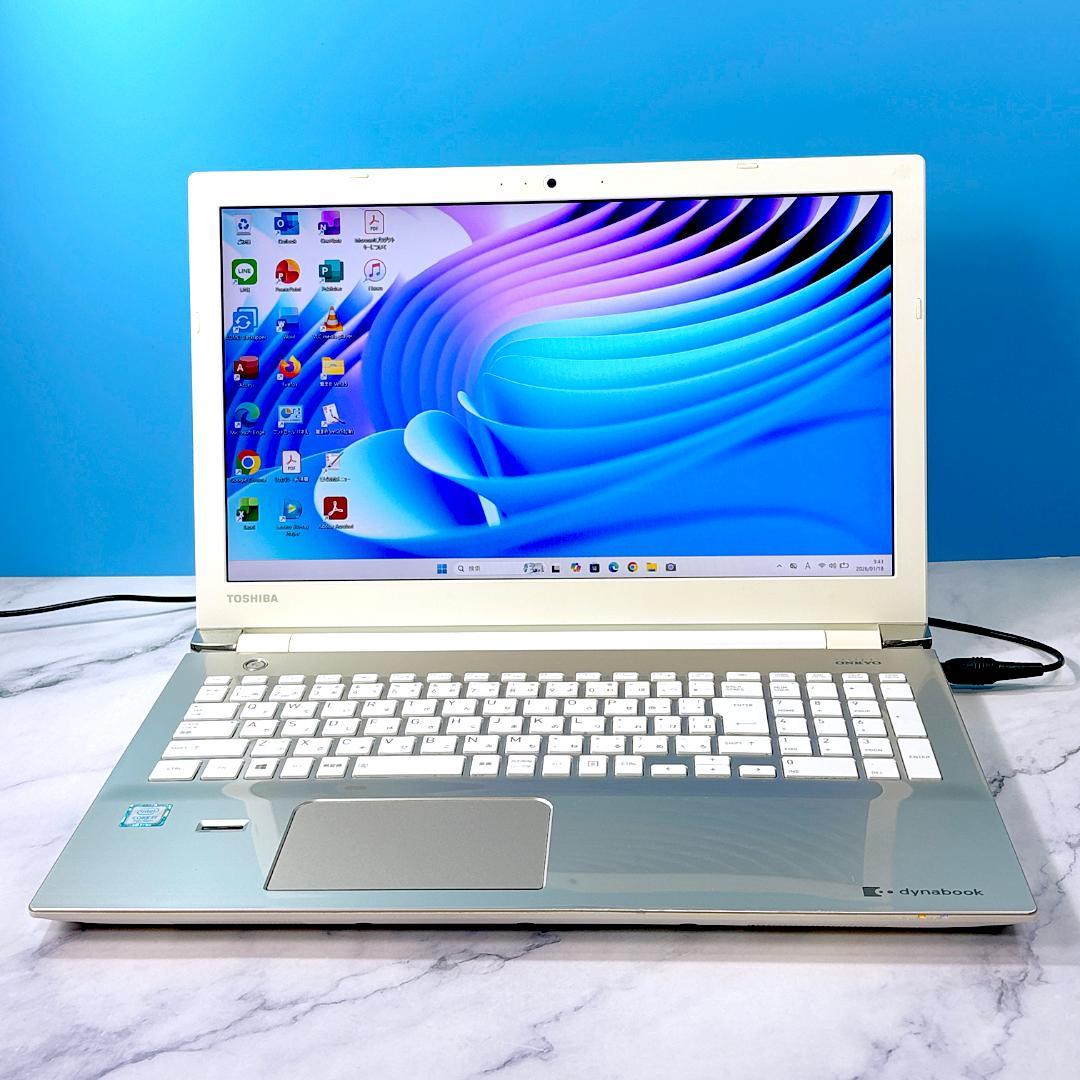 美品☆Corei7・8GB・SSD・ブルーレイ・MSOffice付ノートパソコン