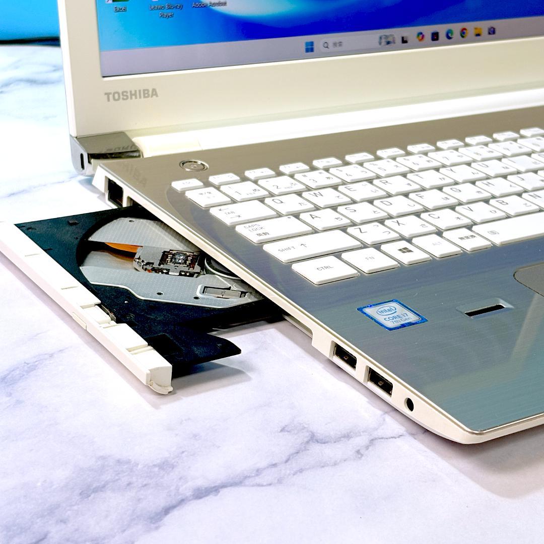 美品☆Corei7・8GB・SSD・ブルーレイ・MSOffice付ノートパソコン