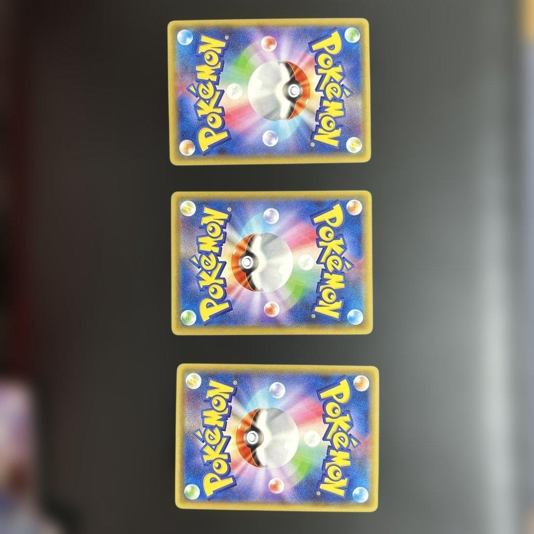 ポケモンカード アルセウス レシラム ブラックキュレム レジギガス メロエッタ