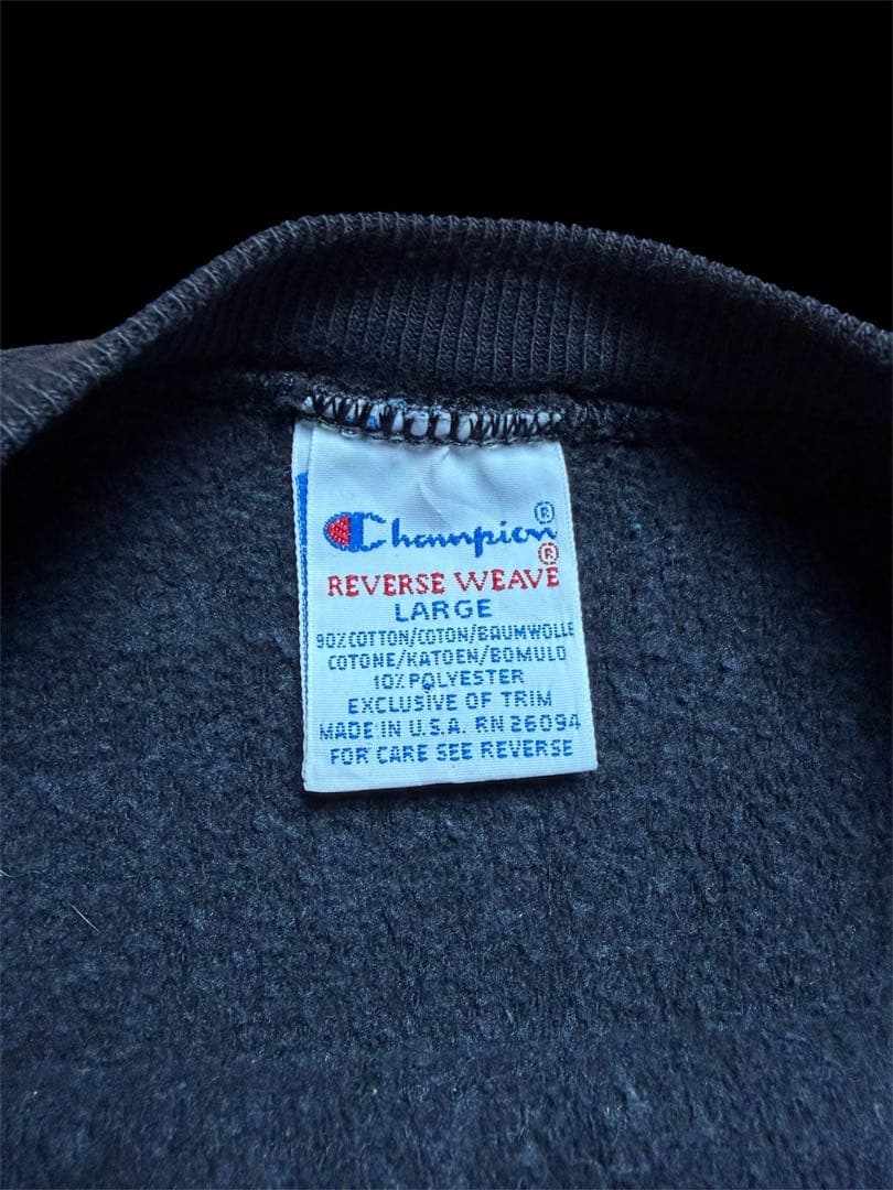 希少ブラック　チャンピオン　リバースウィーブ　ビンテージ　刺繍タグ　90s