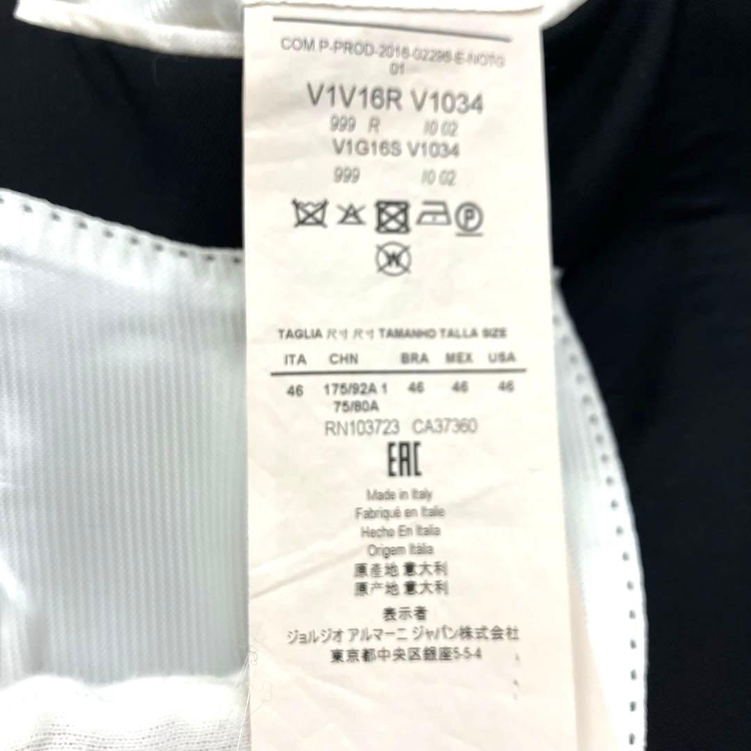 ￼emporio armani【エンポリオアルマーニ】イタリア製　テーラード