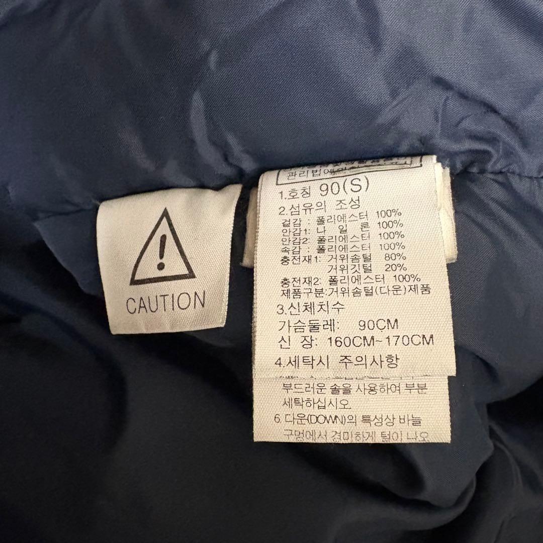 【激レア】ノースフェイス　ロングダウンコート　ダウンジャケット　ホワイトレーベル