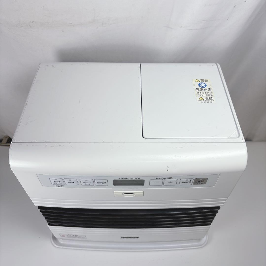 ダイニチ ブルーヒーター FW-4715SDR 石油ファンヒーター 灯油ストーブ