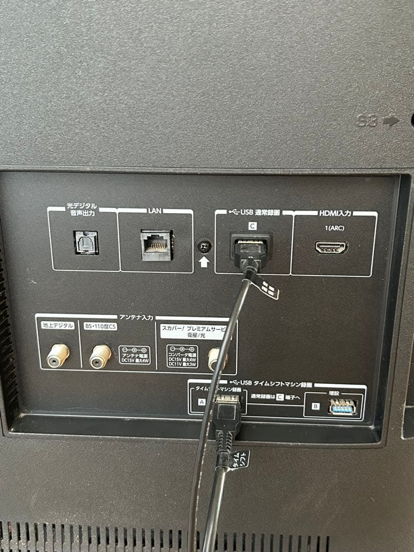 REGZA49 純正￼Ｗ録画機能付タイムシフトマシーン2019年製