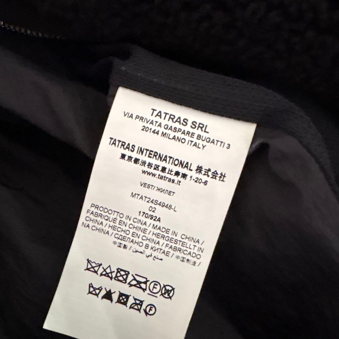 【美品】タトラス ボア ベスト FLAVIO メンズ サイズ2 ブラック