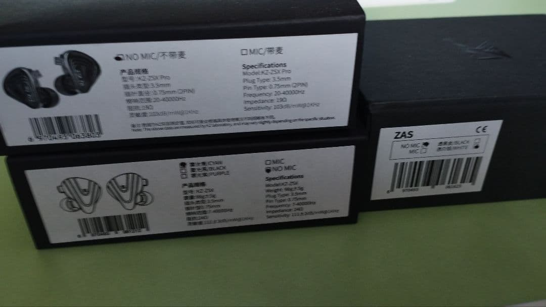 超大量☆　KZ CCA 19機種大量まとめ売り☆