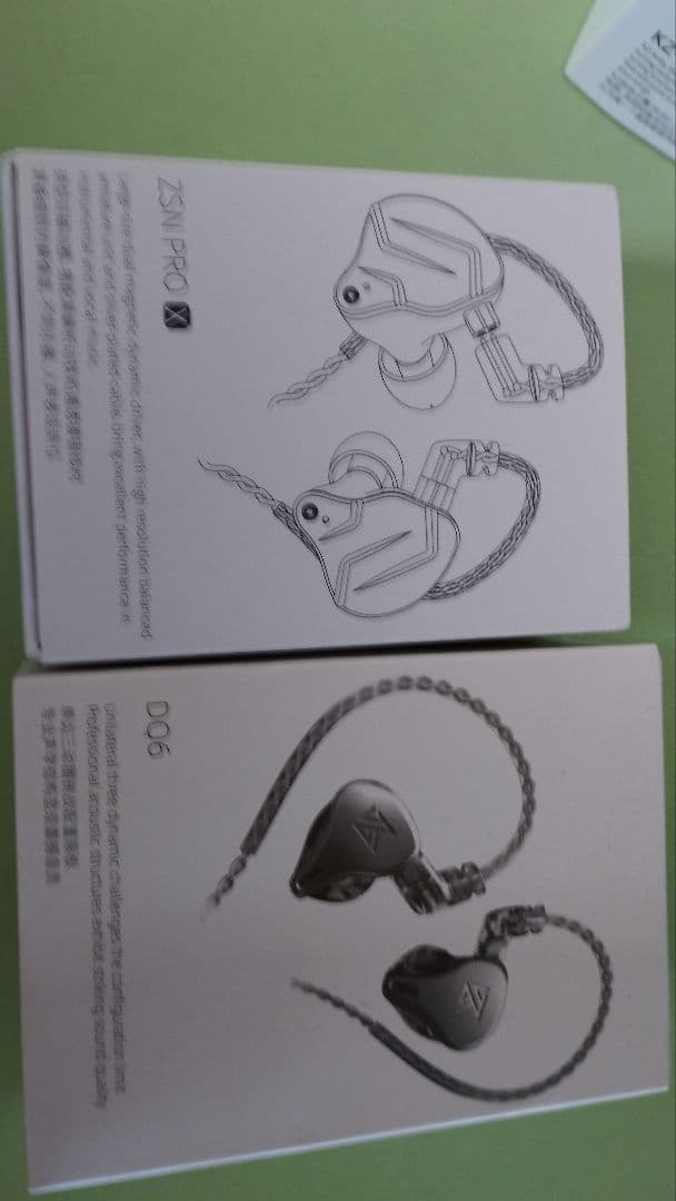 超大量☆　KZ CCA 19機種大量まとめ売り☆