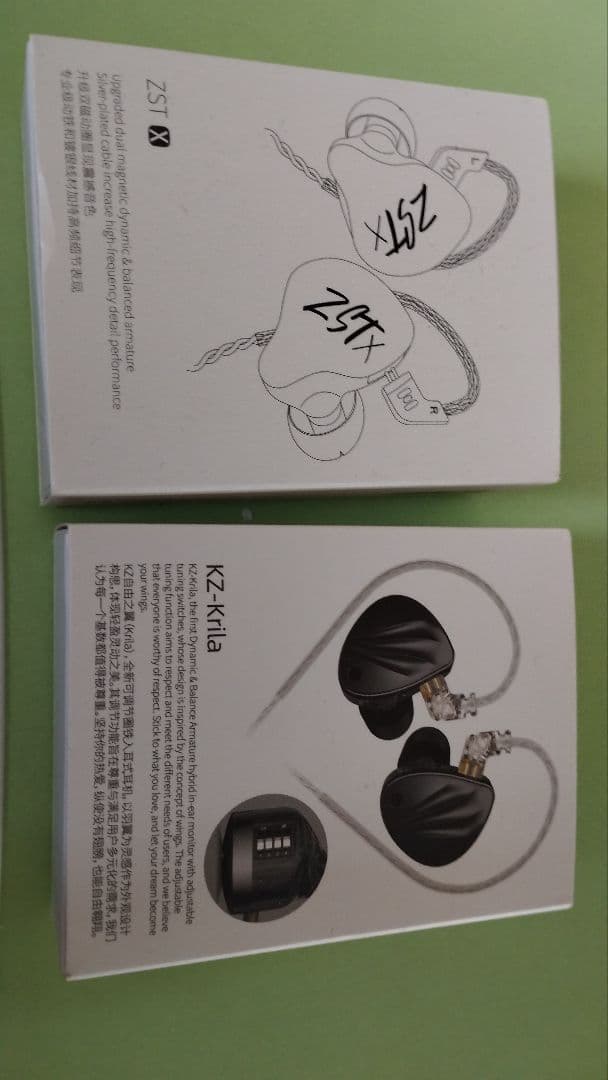 超大量☆　KZ CCA 19機種大量まとめ売り☆