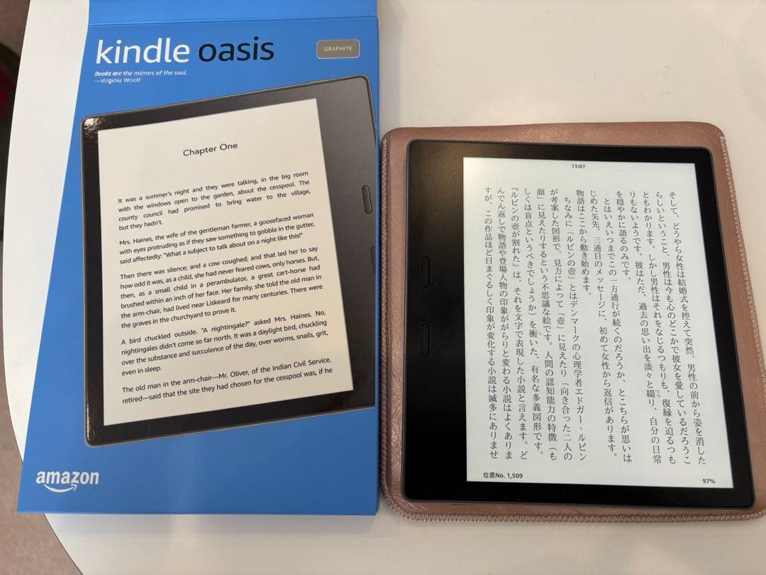 Amazon Kindle Oasis 第10世代 8GB