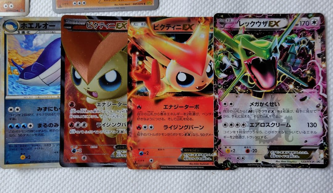 ポケモンカード まとめ売り Edition1多数