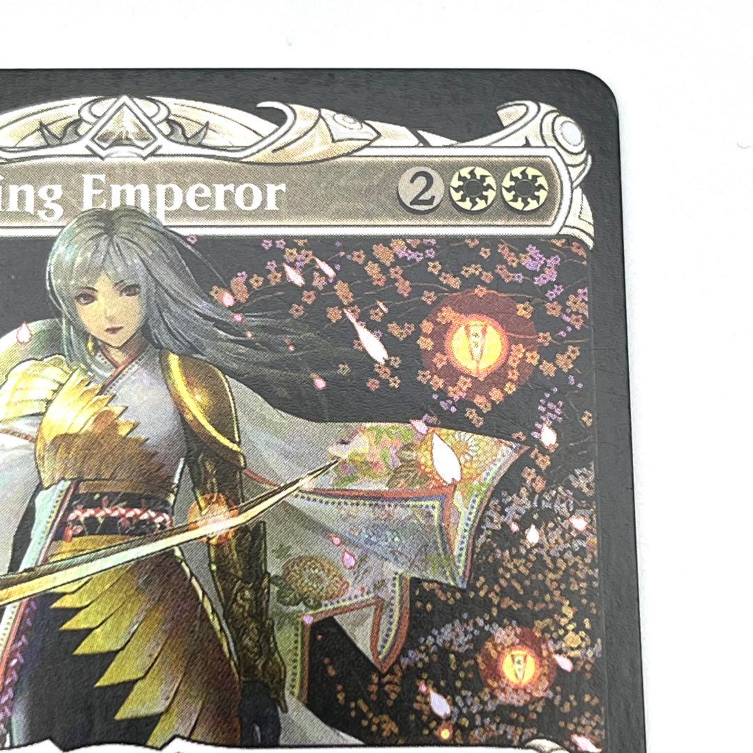 放浪皇　ショーケース　FOIL 英語　MTG