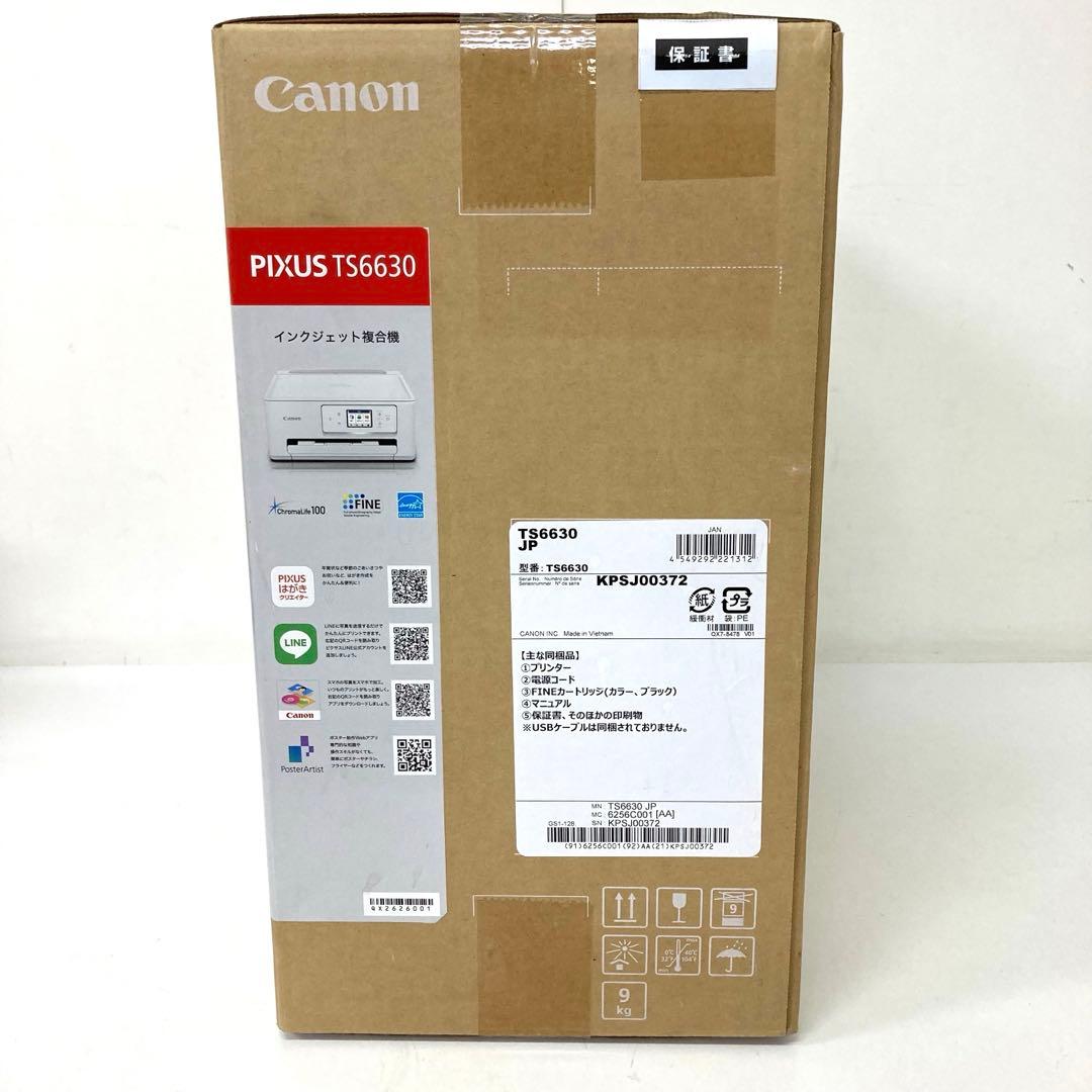 295-N Canon PIXUS TS6630 インクジェット複合機 未開封