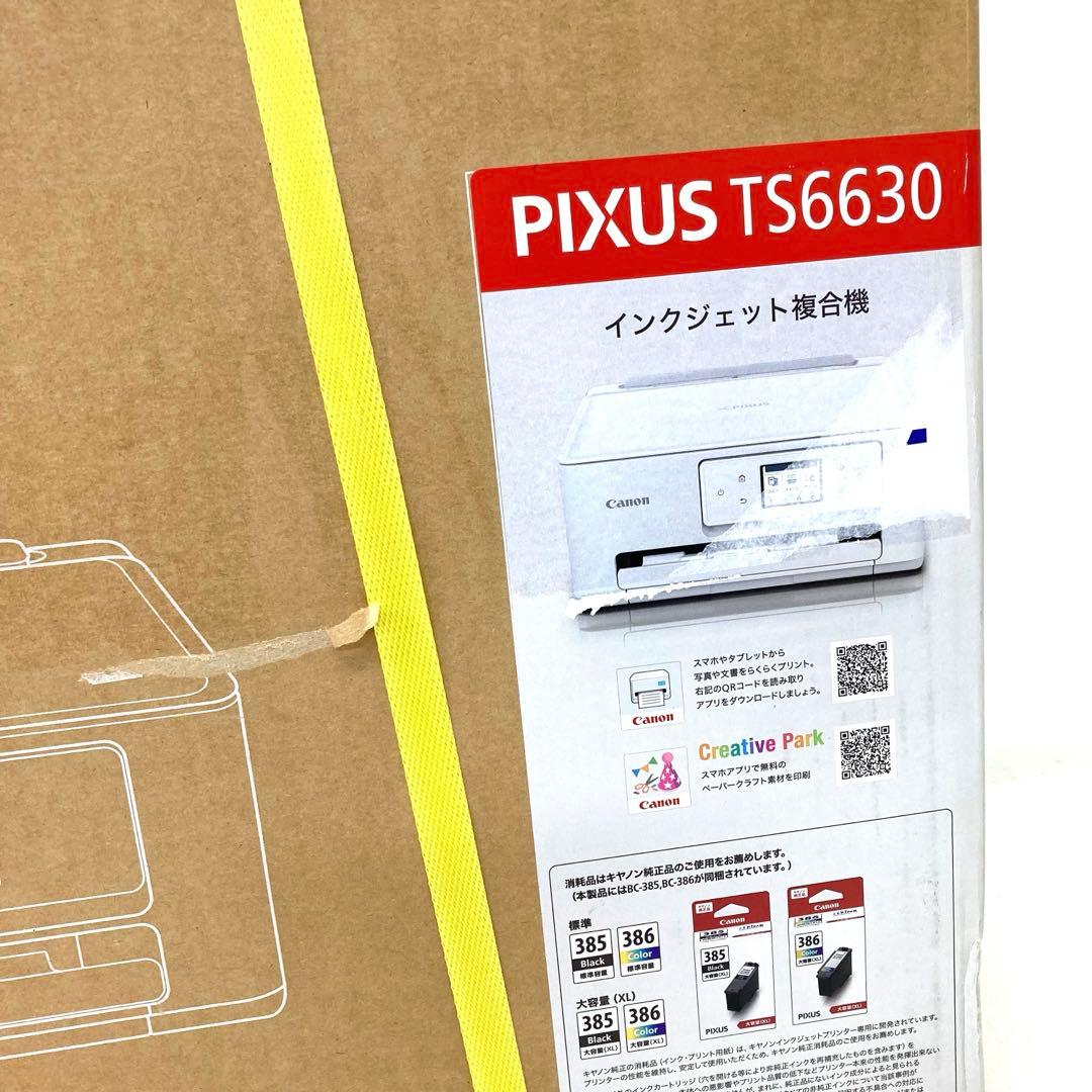295-N Canon PIXUS TS6630 インクジェット複合機 未開封