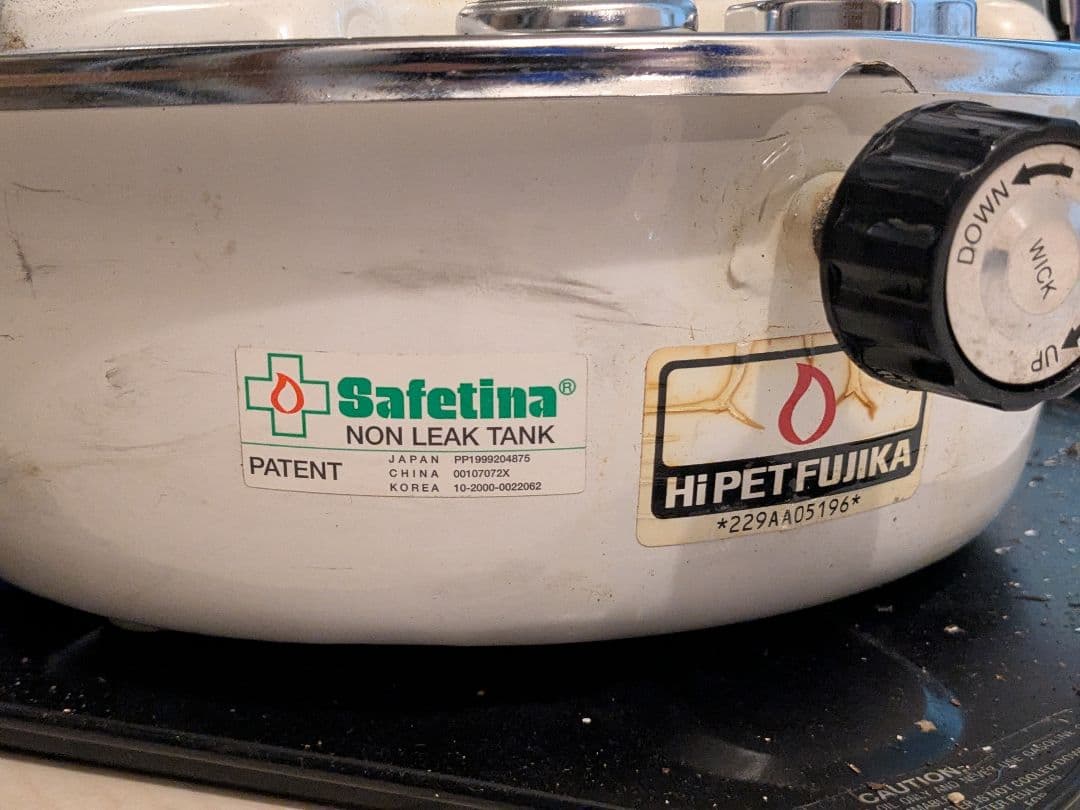 フジカ ハイペット KSP-229-21C 石油ストーブ キャンプ