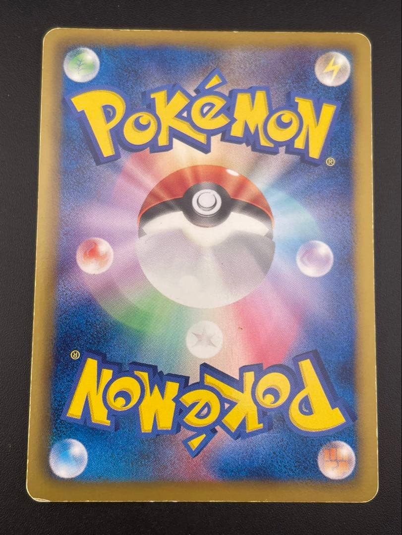 【中古品】クレセリアEX 060/059 SR BW6 BWシリーズ　拡張パック