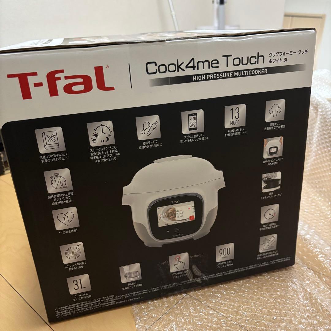 T-fal Cook4me Touch 3L 電気圧力鍋　クックフォーミータッチ