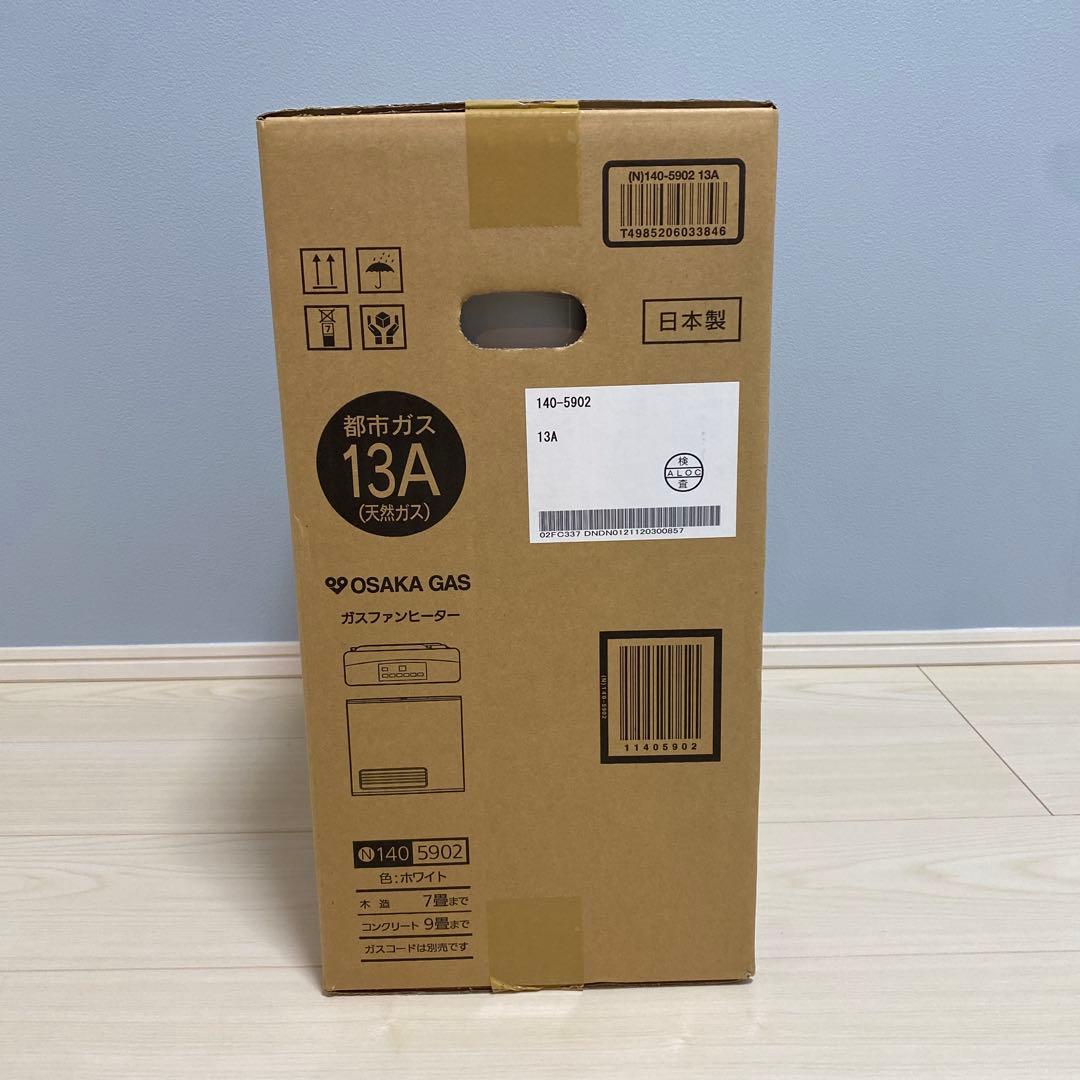 OSAKA GAS ガスファンヒーター 1405902 ホワイト