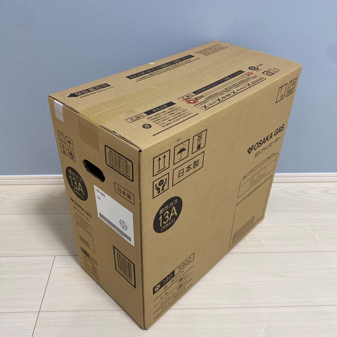 OSAKA GAS ガスファンヒーター 1405902 ホワイト