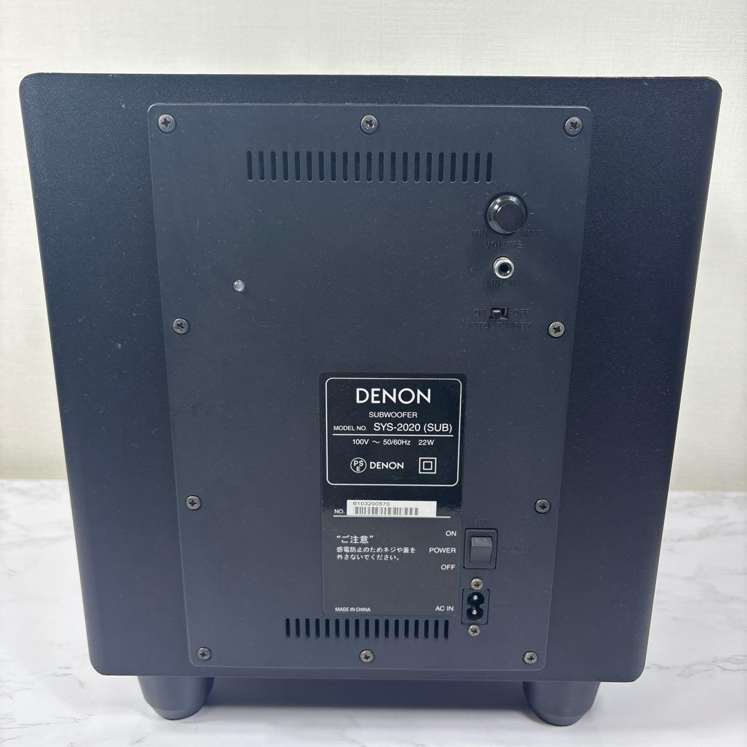 Denon ブラック SYS-2020-K フルレンジユニット搭載