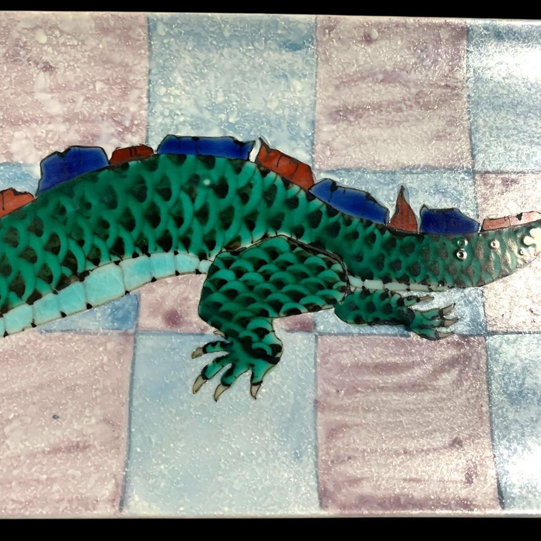 九谷焼 山近泰 長皿 角皿 五彩 龍図 竜図