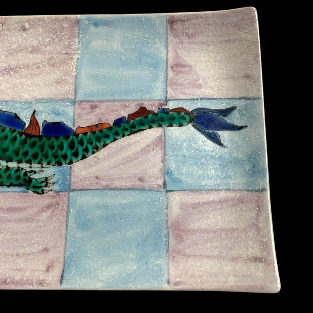 九谷焼 山近泰 長皿 角皿 五彩 龍図 竜図