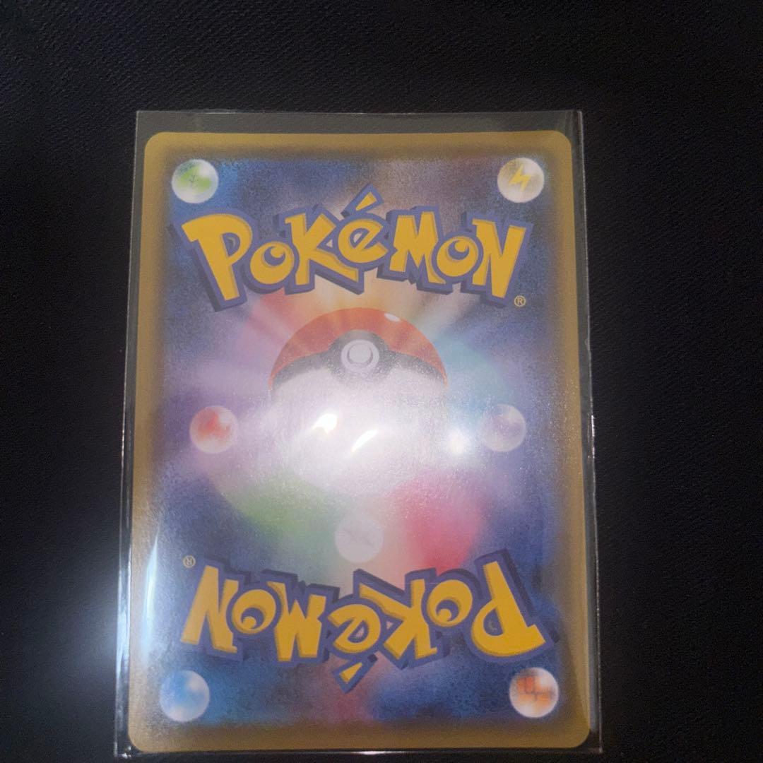 イーブイヒーローズ エーフィV SR美品