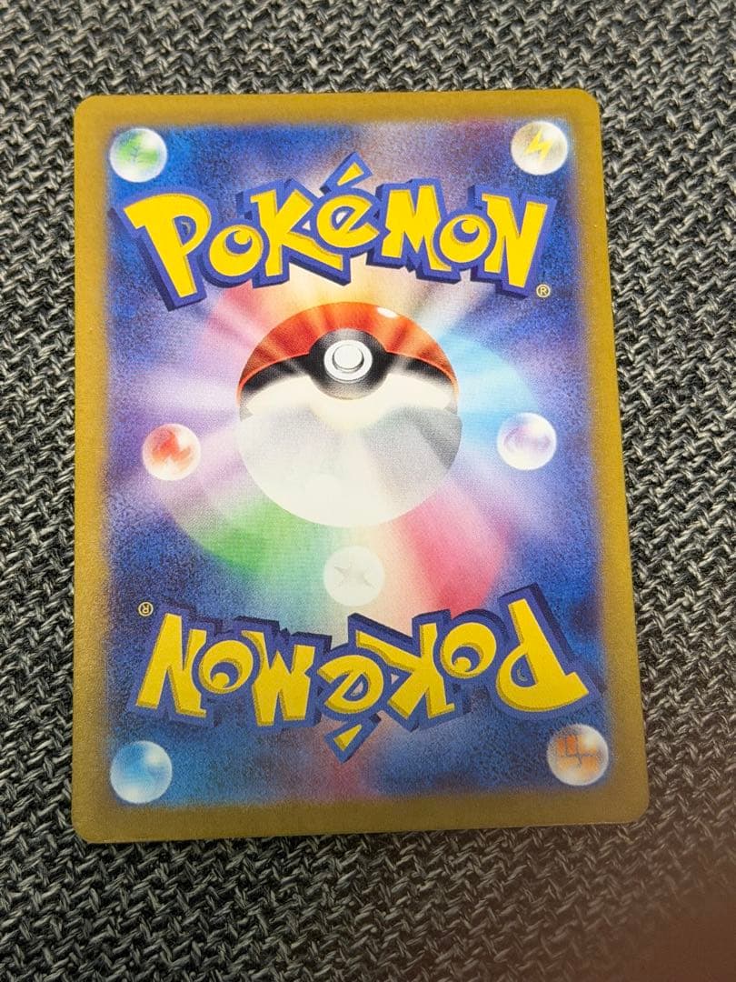 ポケモンカード　サーナイトex sar　シャイニートレジャーex ※説明文要確認