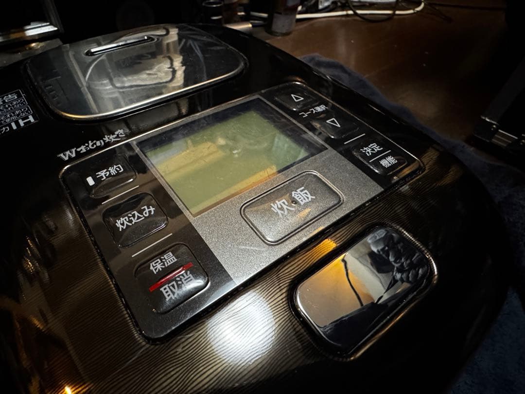 Panasonic SR-SJW057 ￼圧力IH炊飯器3.5合炊きパナソニック