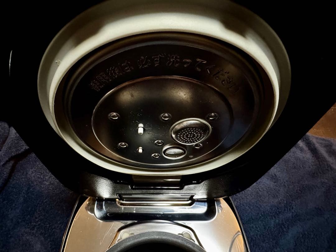 Panasonic SR-SJW057 ￼圧力IH炊飯器3.5合炊きパナソニック