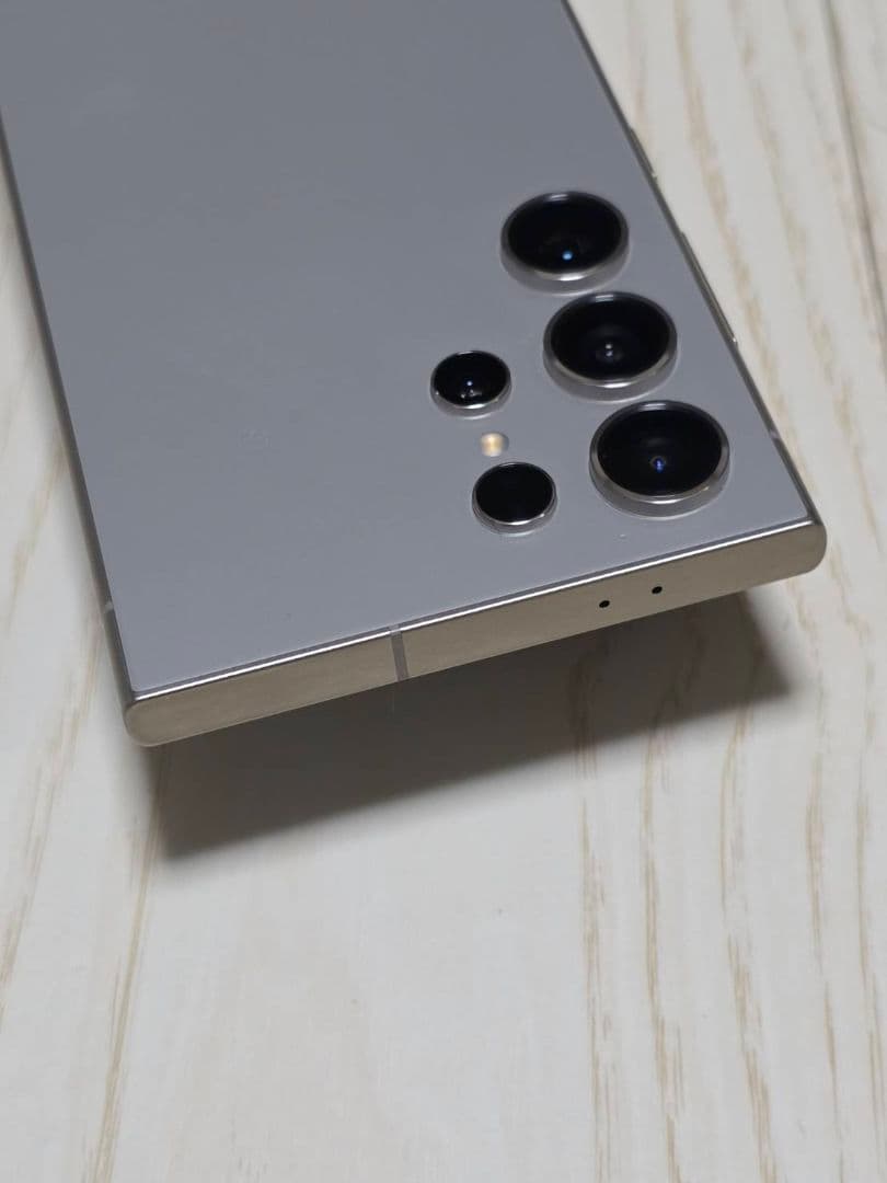 Galaxy S24 Ultra 256GB グレー極極極極極美品‼️