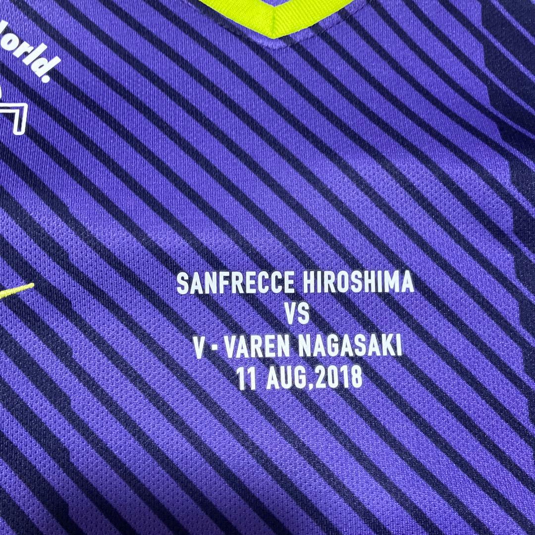 サンフレッチェ広島 ピースマッチシャツ