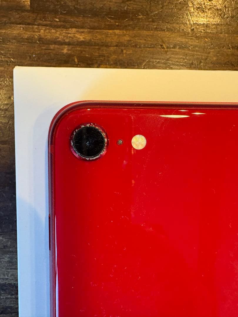 Apple iPhone SE (第2世代) PRODUCT(RED) 赤色