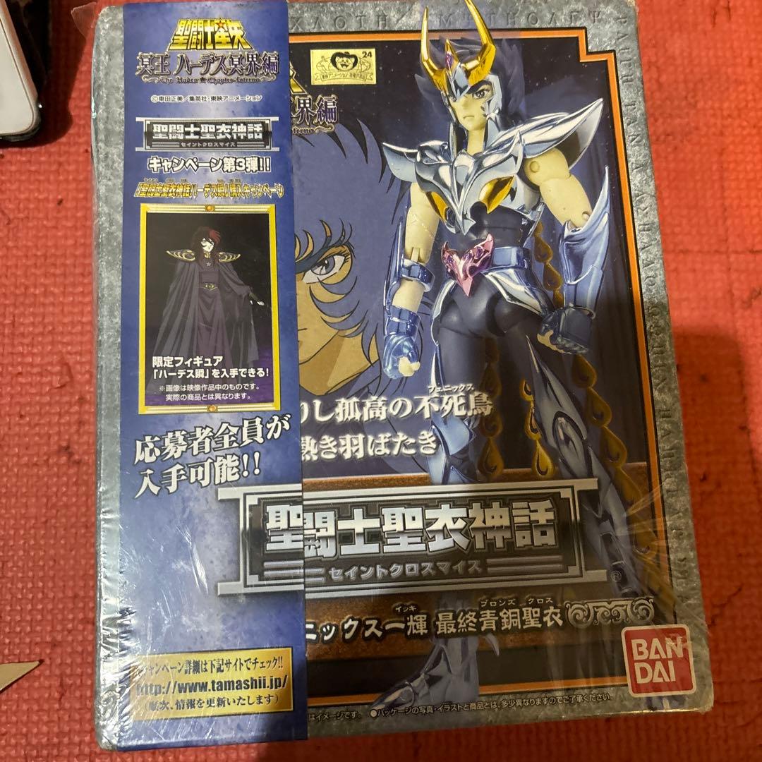 聖闘士聖衣神話 フェニックス一輝 最終青銅聖衣