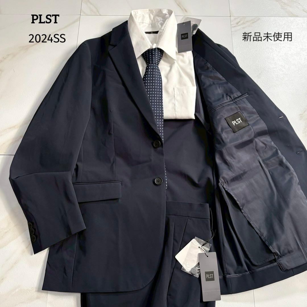 【新品未使用】プラステ 24SSプライムストレッチ スーツ M ネイビー