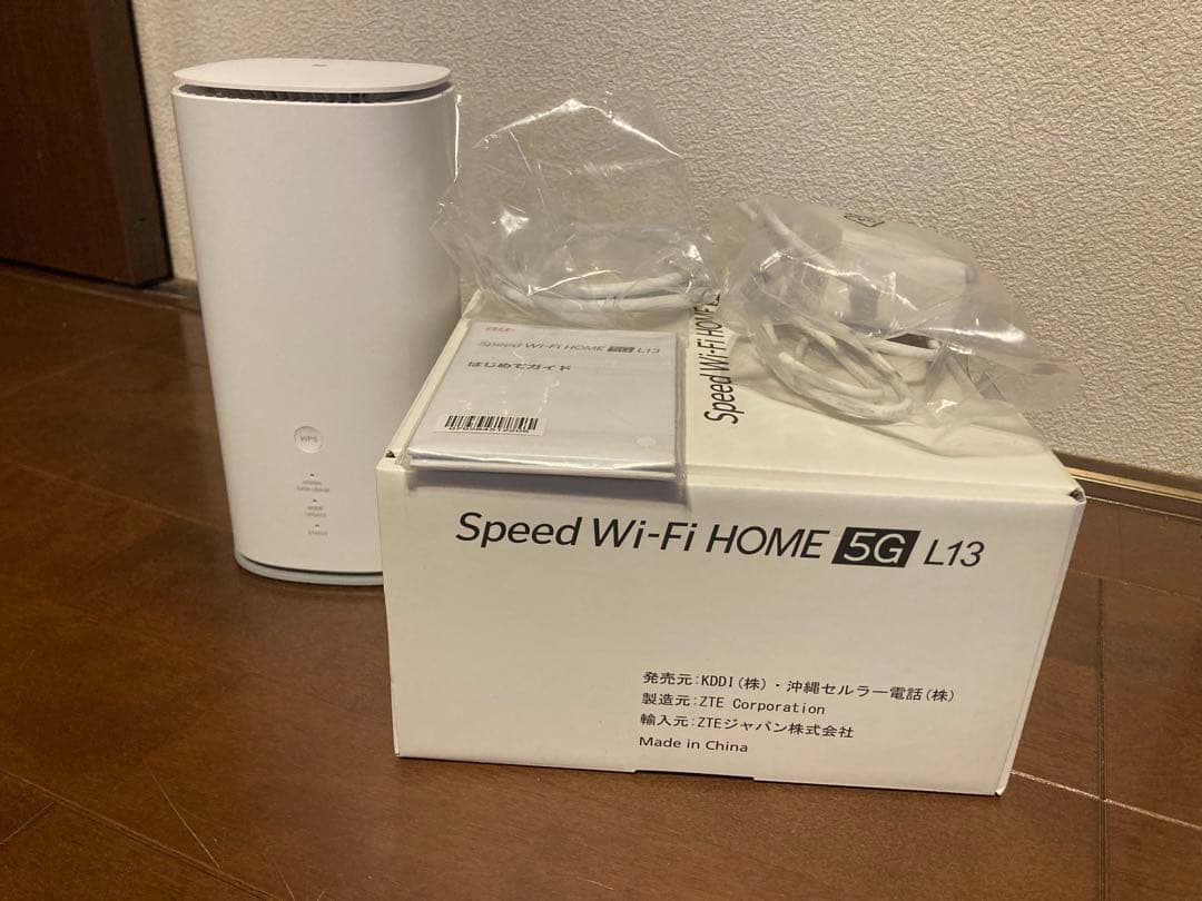 Speed Wi-Fi 5G L13 ルーター