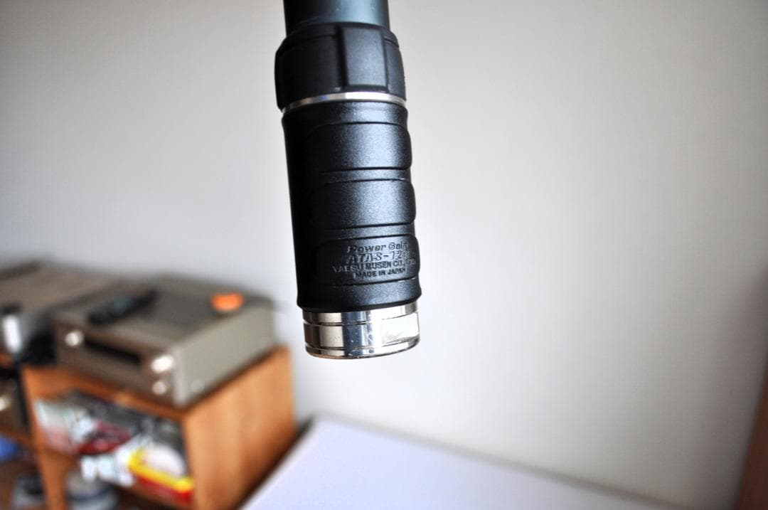 ヤエス　ATAS-120 モービル用アクティブチューニングアンテナ