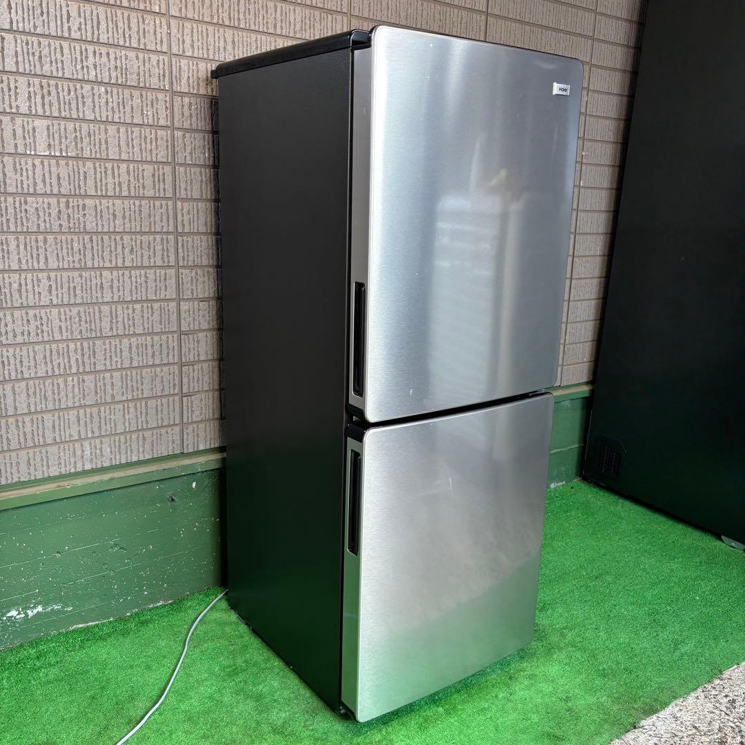 美品 2023年製 148L 冷蔵庫 おしゃれメタリック【地域限定配送無料】